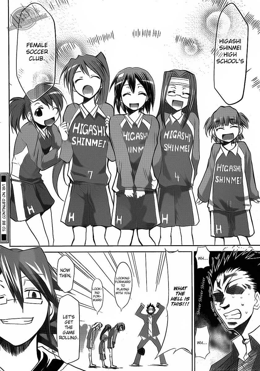 Denpa Kyoushi Chapter 9 page 20 - Chapter 9: The Game Showdown