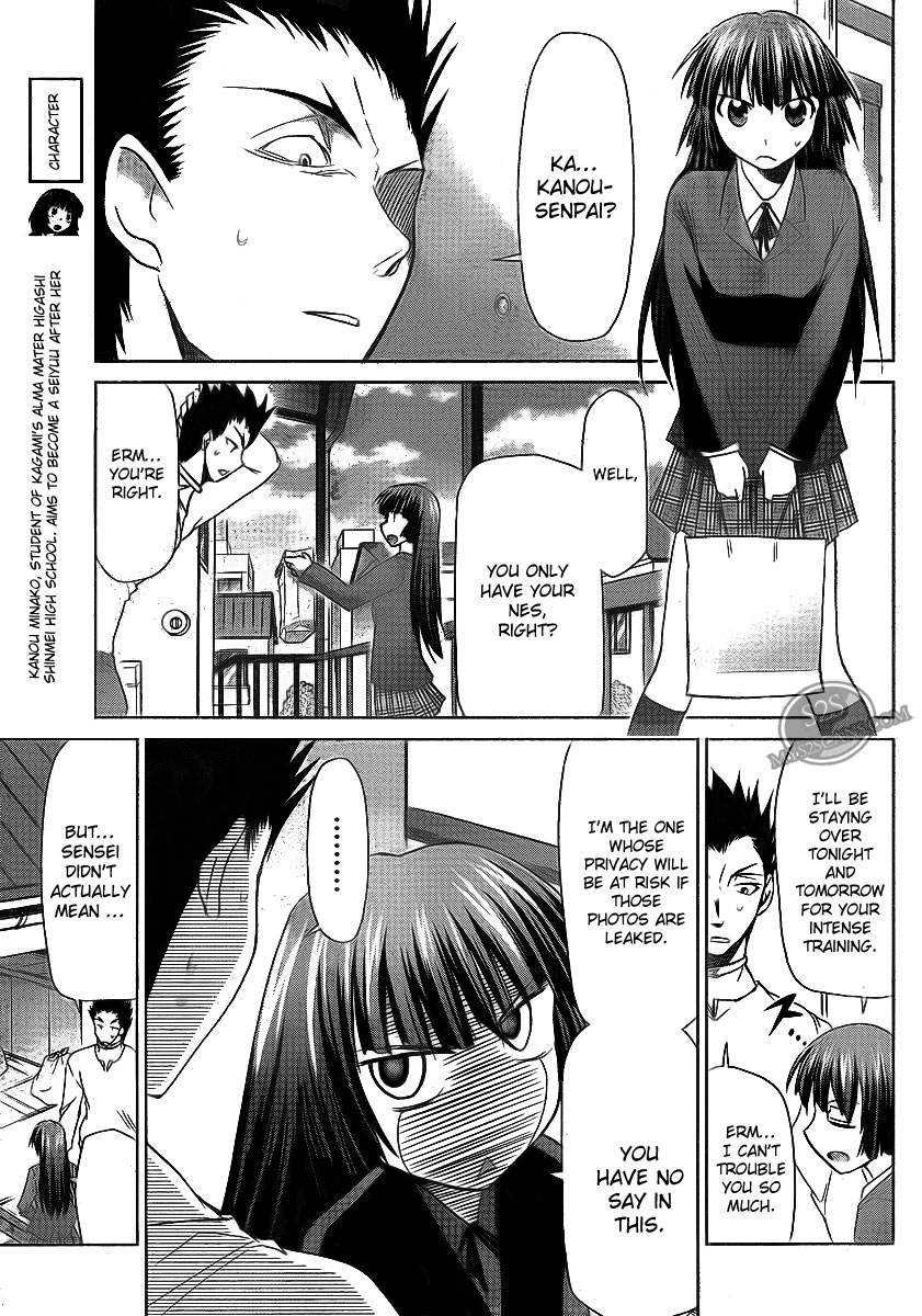 Denpa Kyoushi Chapter 9 page 7 - Chapter 9: The Game Showdown