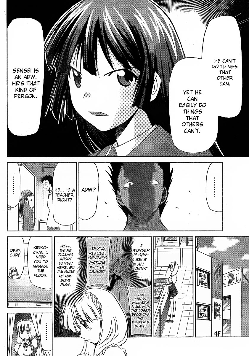 Denpa Kyoushi Chapter 9 page 8 - Chapter 9: The Game Showdown