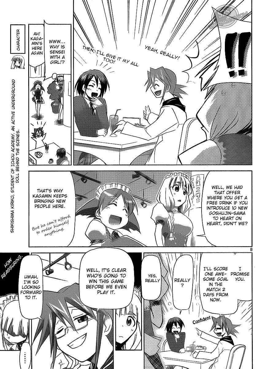 Denpa Kyoushi Chapter 9 page 9 - Chapter 9: The Game Showdown