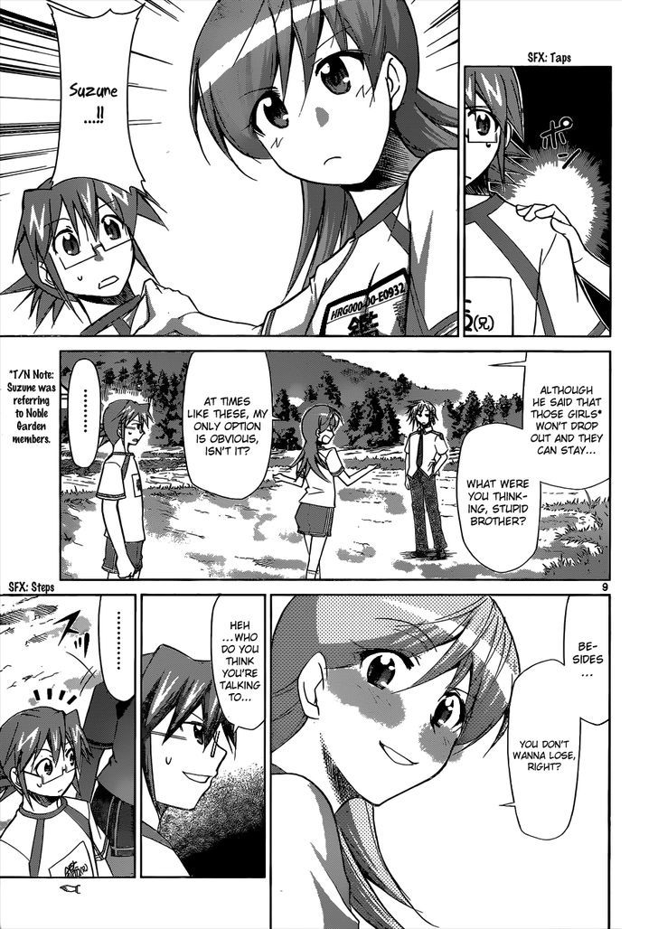 Denpa Kyoushi Chapter 90 page 10 - Chapter 90 : A Slow Person