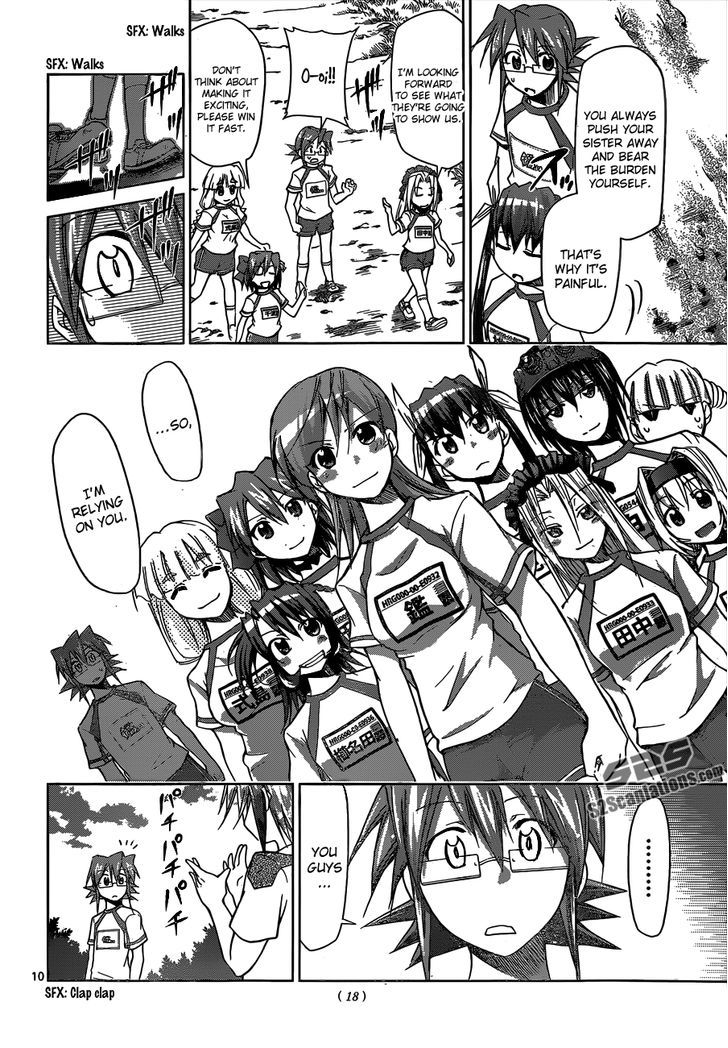 Denpa Kyoushi Chapter 90 page 11 - Chapter 90 : A Slow Person