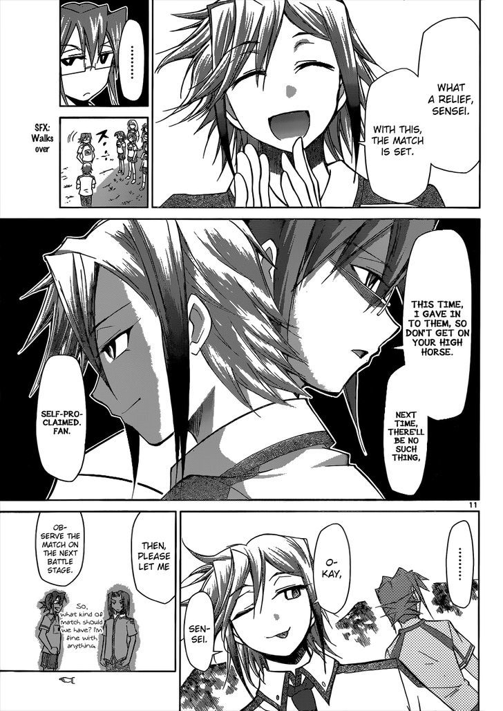 Denpa Kyoushi Chapter 90 page 12 - Chapter 90 : A Slow Person
