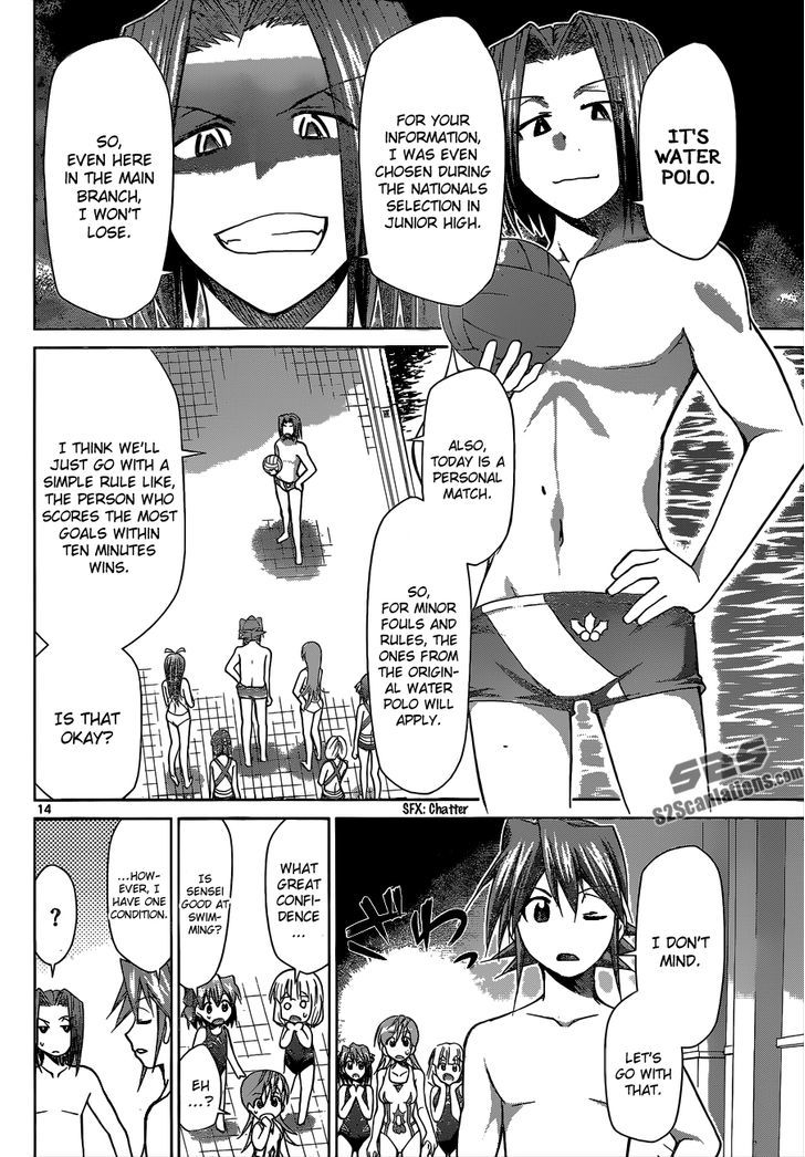 Denpa Kyoushi Chapter 90 page 14 - Chapter 90 : A Slow Person