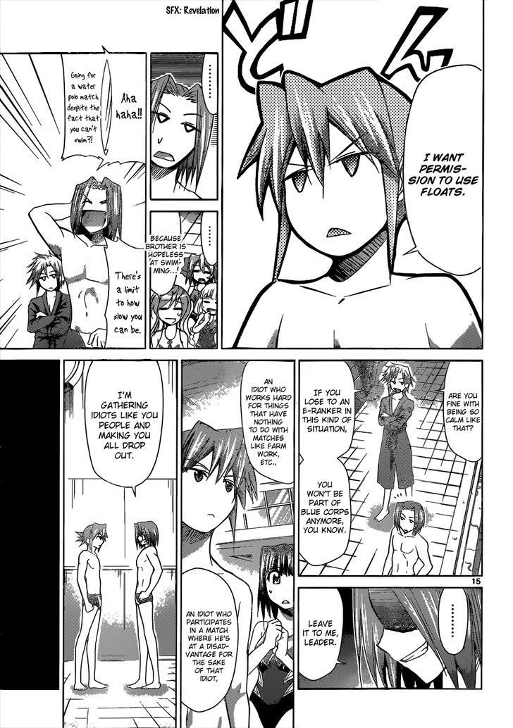 Denpa Kyoushi Chapter 90 page 15 - Chapter 90 : A Slow Person