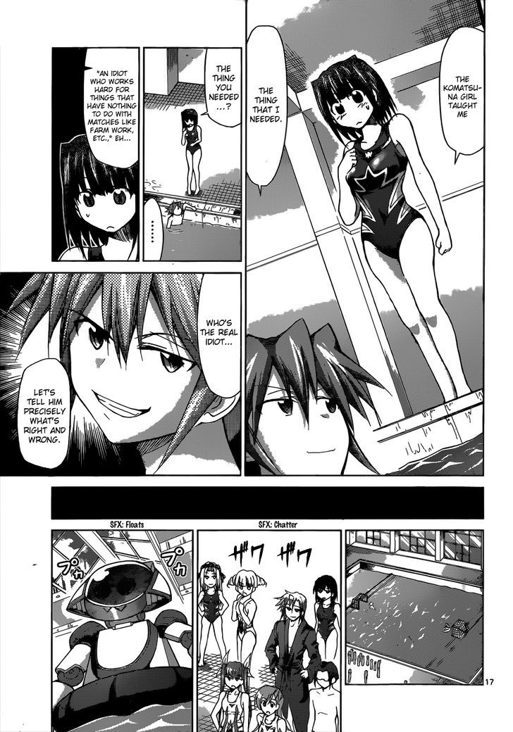 Denpa Kyoushi Chapter 90 page 17 - Chapter 90 : A Slow Person