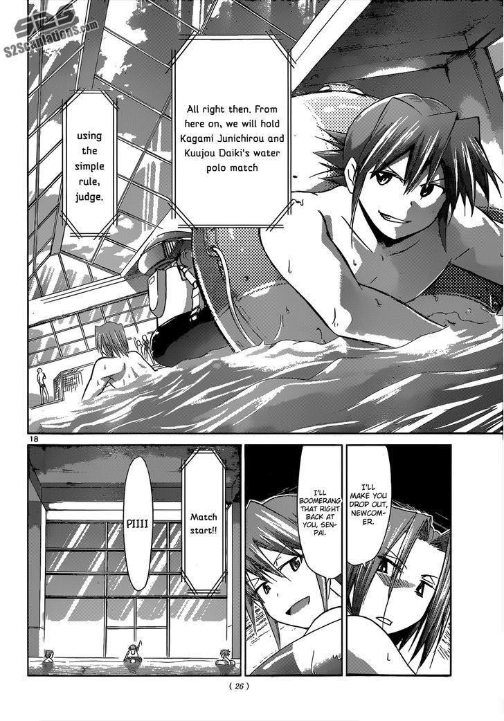 Denpa Kyoushi Chapter 90 page 18 - Chapter 90 : A Slow Person