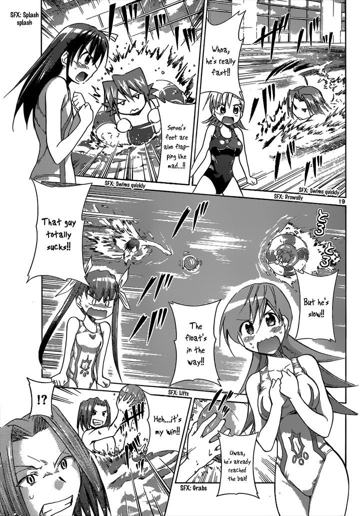 Denpa Kyoushi Chapter 90 page 19 - Chapter 90 : A Slow Person