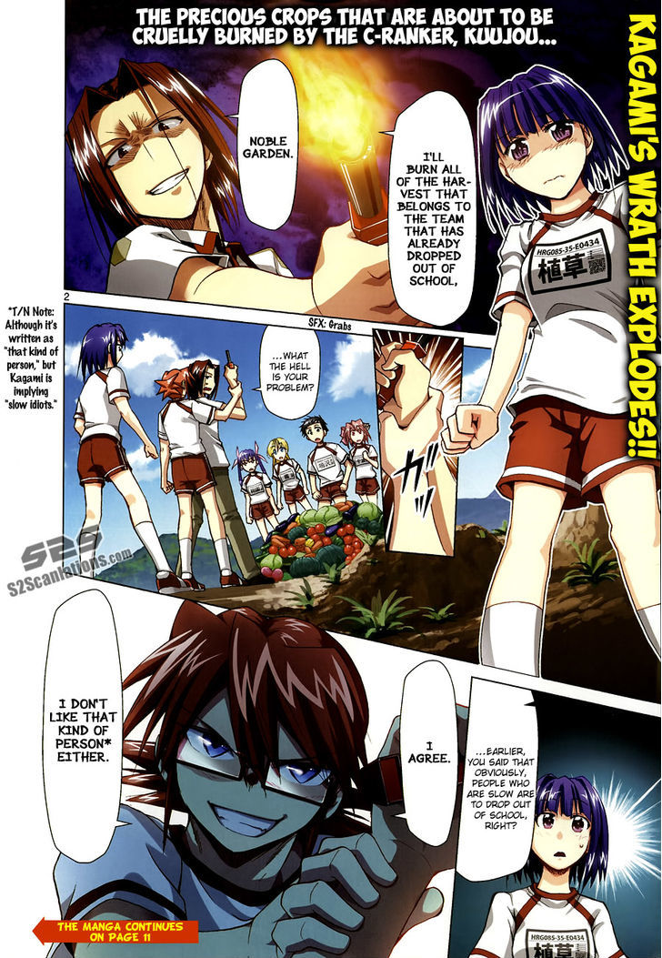 Denpa Kyoushi Chapter 90 page 3 - Chapter 90 : A Slow Person