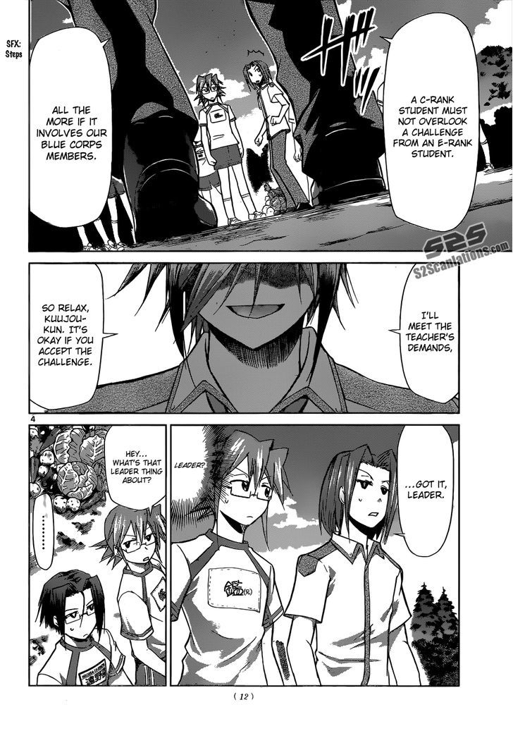 Denpa Kyoushi Chapter 90 page 5 - Chapter 90 : A Slow Person