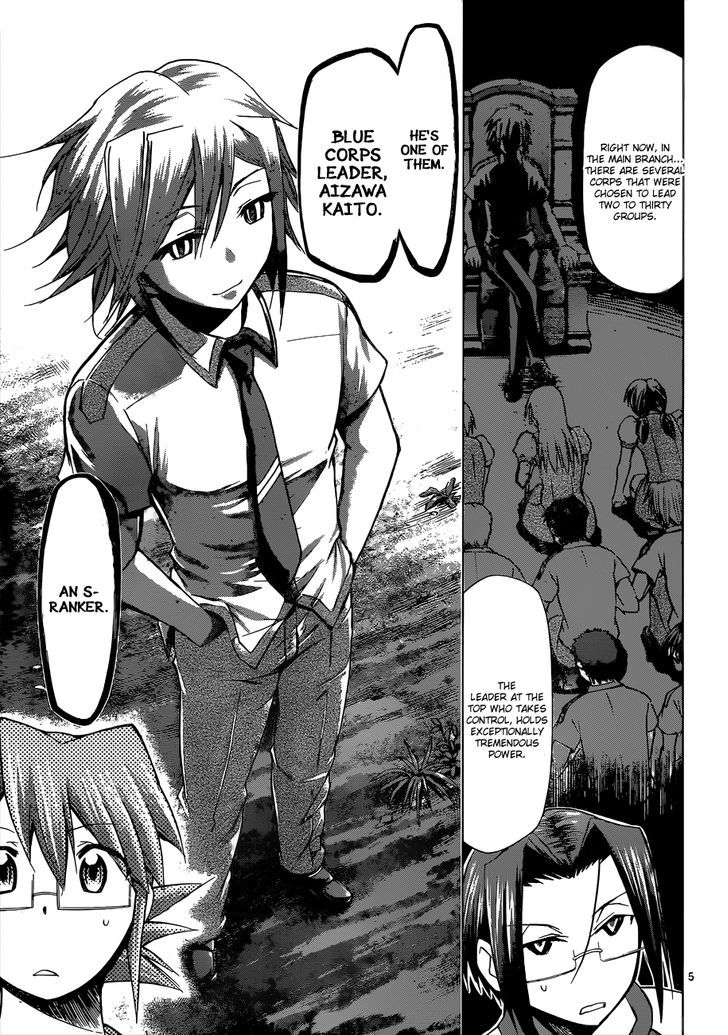 Denpa Kyoushi Chapter 90 page 6 - Chapter 90 : A Slow Person