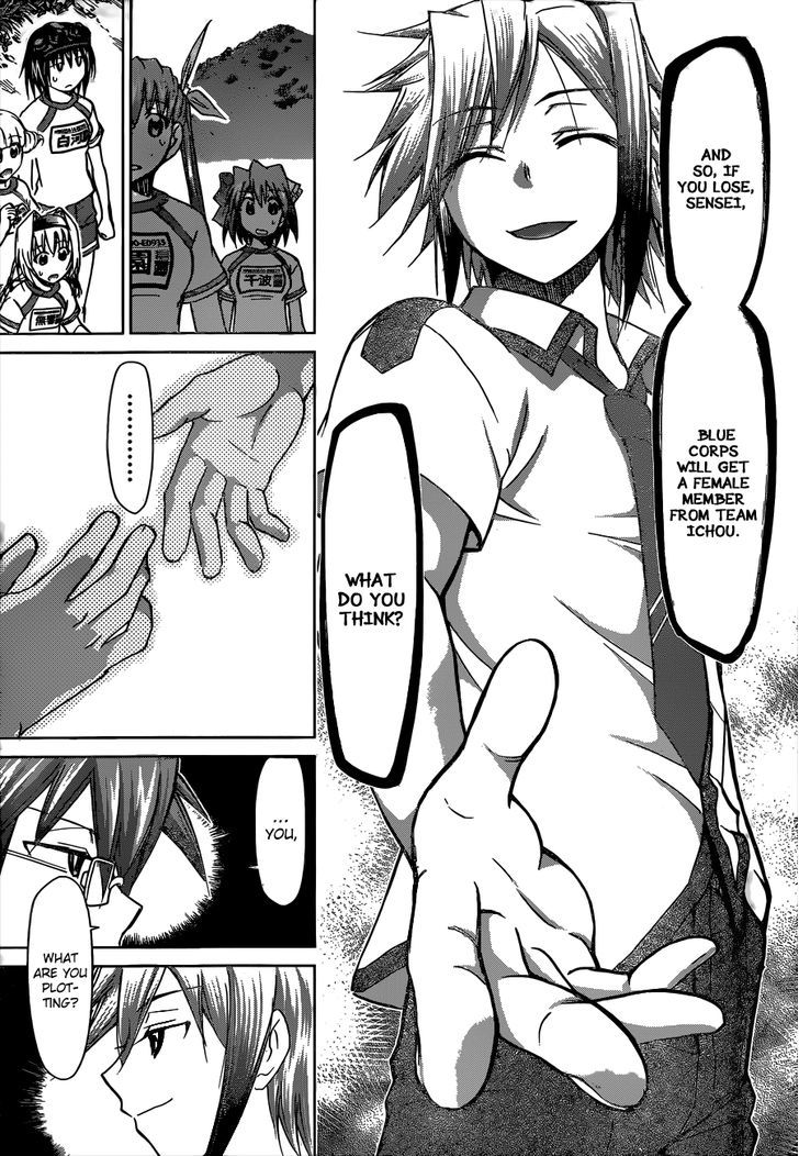 Denpa Kyoushi Chapter 90 page 8 - Chapter 90 : A Slow Person