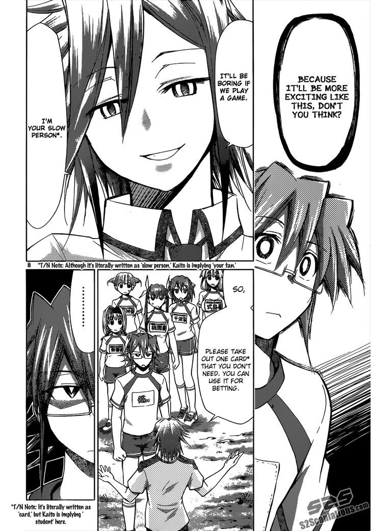 Denpa Kyoushi Chapter 90 page 9 - Chapter 90 : A Slow Person