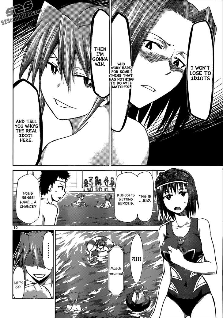 Denpa Kyoushi Chapter 91 page 11 - Chapter 91 : My life's resilience