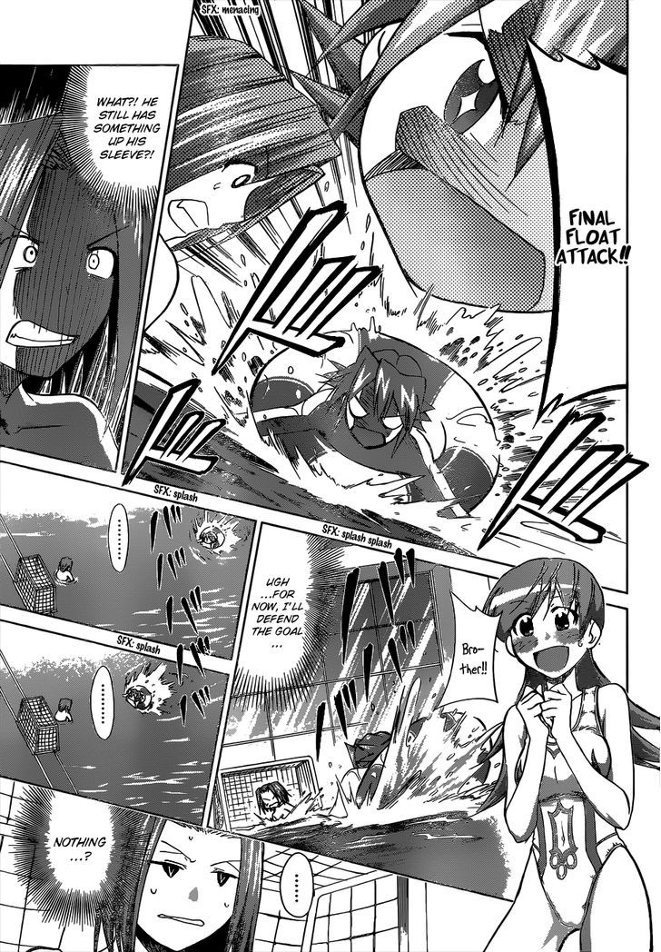 Denpa Kyoushi Chapter 91 page 12 - Chapter 91 : My life's resilience