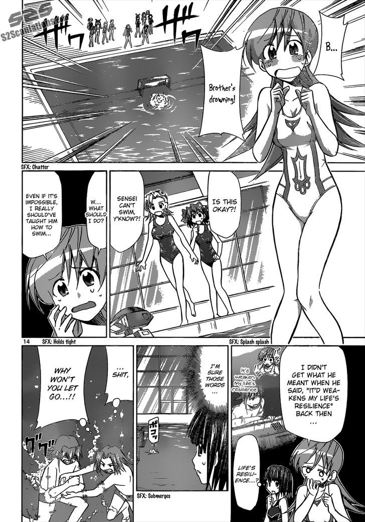 Denpa Kyoushi Chapter 91 page 15 - Chapter 91 : My life's resilience