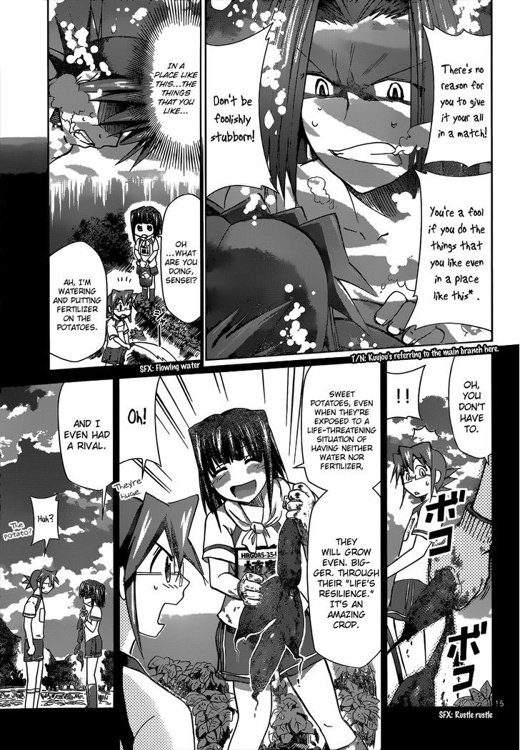 Denpa Kyoushi Chapter 91 page 16 - Chapter 91 : My life's resilience