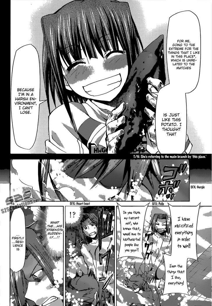 Denpa Kyoushi Chapter 91 page 17 - Chapter 91 : My life's resilience
