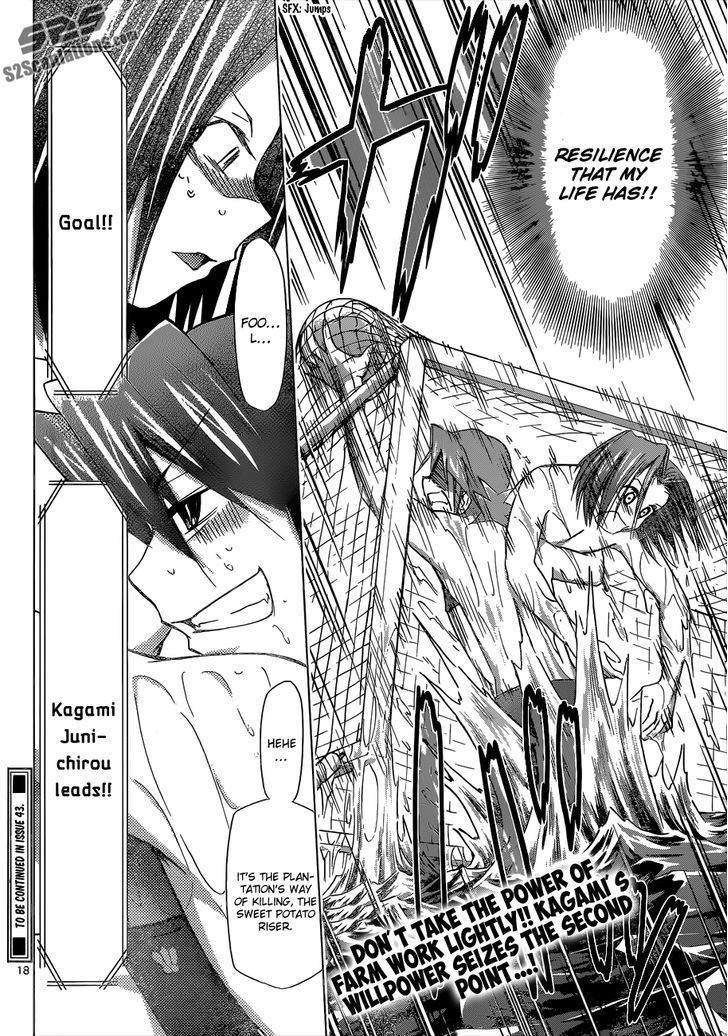 Denpa Kyoushi Chapter 91 page 19 - Chapter 91 : My life's resilience