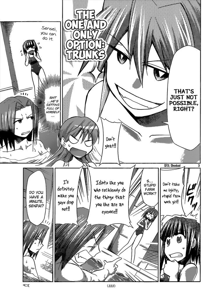 Denpa Kyoushi Chapter 91 page 4 - Chapter 91 : My life's resilience