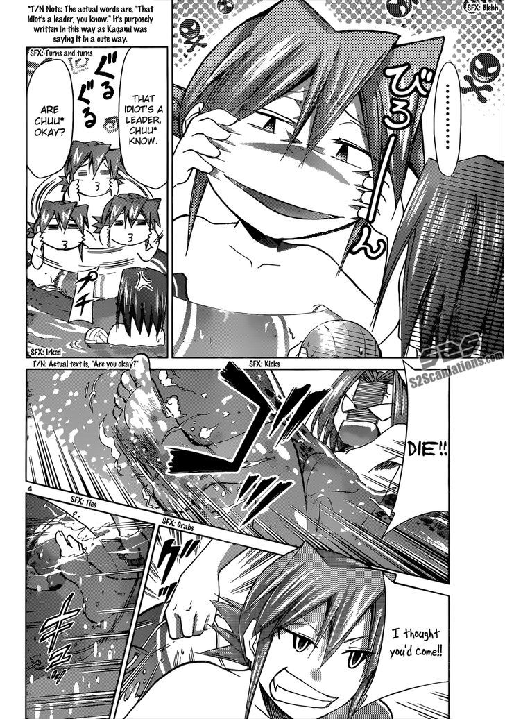 Denpa Kyoushi Chapter 91 page 5 - Chapter 91 : My life's resilience