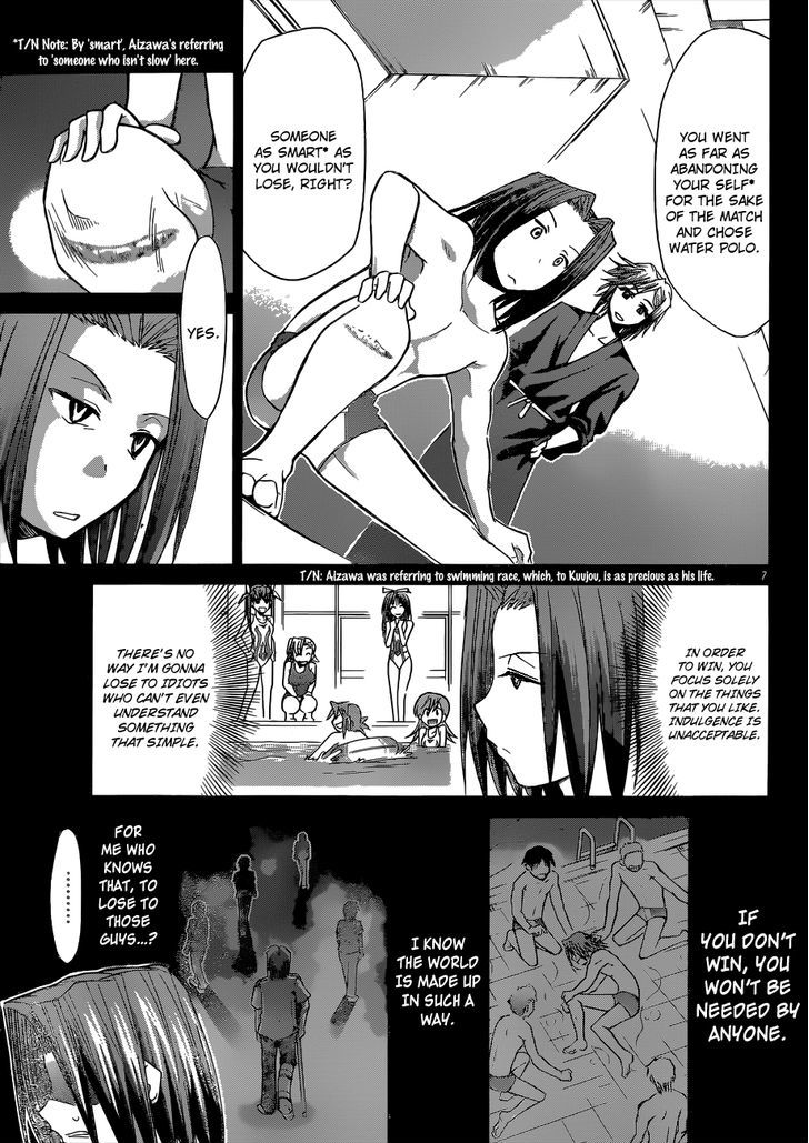 Denpa Kyoushi Chapter 91 page 8 - Chapter 91 : My life's resilience