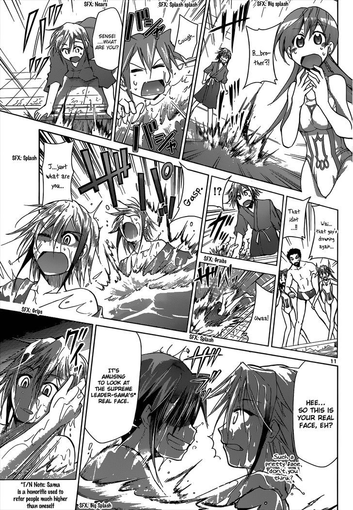 Denpa Kyoushi Chapter 92 page 12 - Chapter 92 : The Real Fun