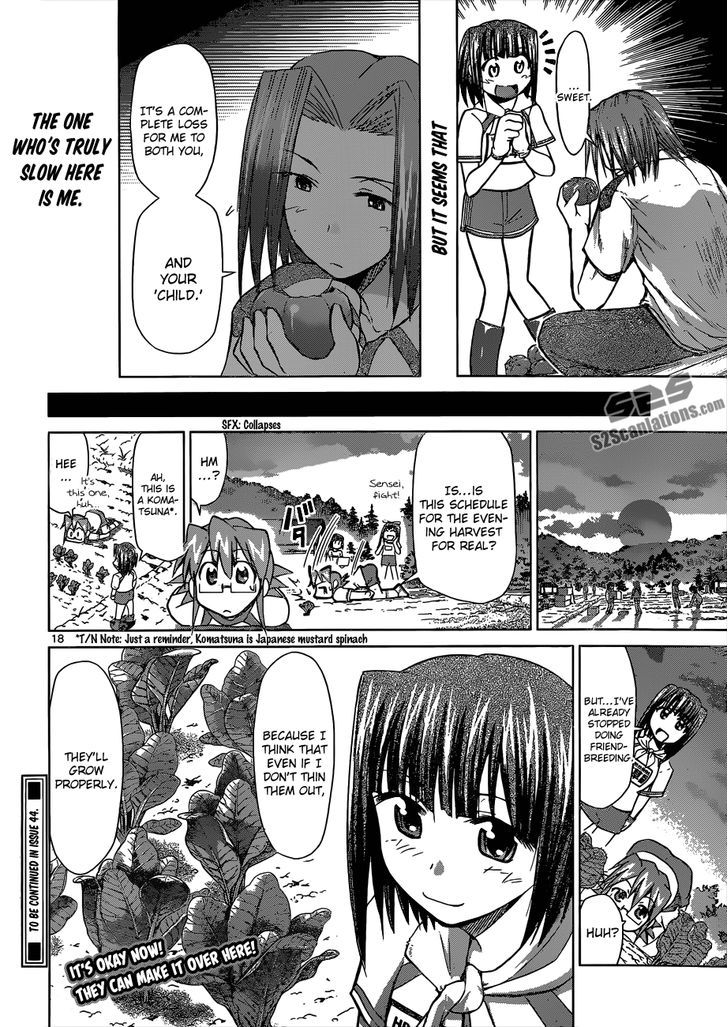 Denpa Kyoushi Chapter 92 page 19 - Chapter 92 : The Real Fun