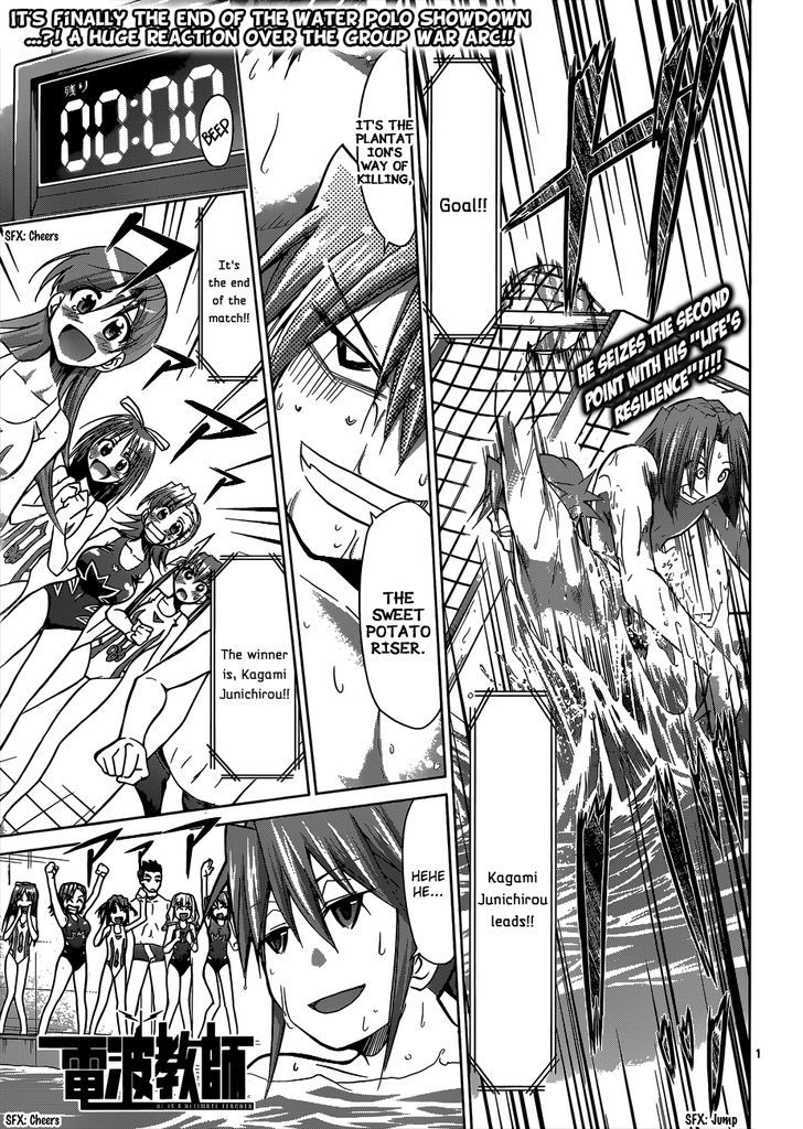 Denpa Kyoushi Chapter 92 page 2 - Chapter 92 : The Real Fun