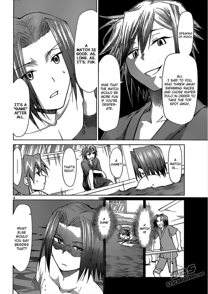Denpa Kyoushi Chapter 92 page 5 - Chapter 92 : The Real Fun