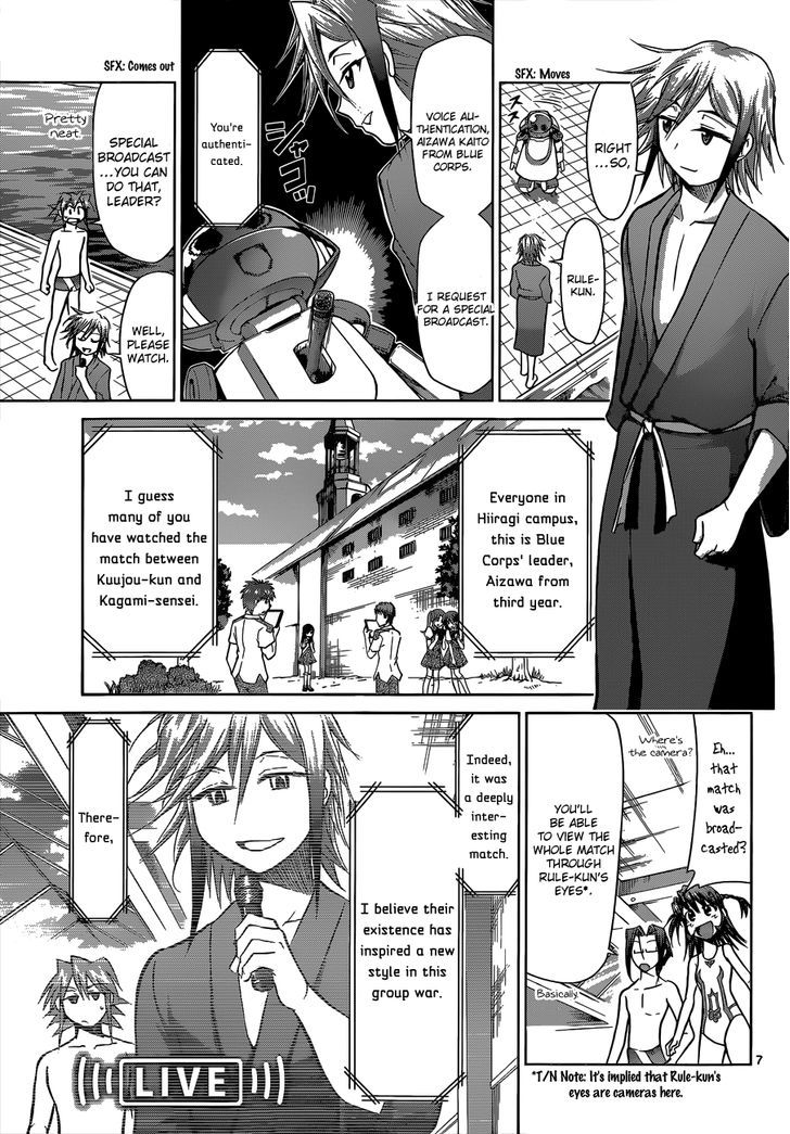 Denpa Kyoushi Chapter 92 page 8 - Chapter 92 : The Real Fun