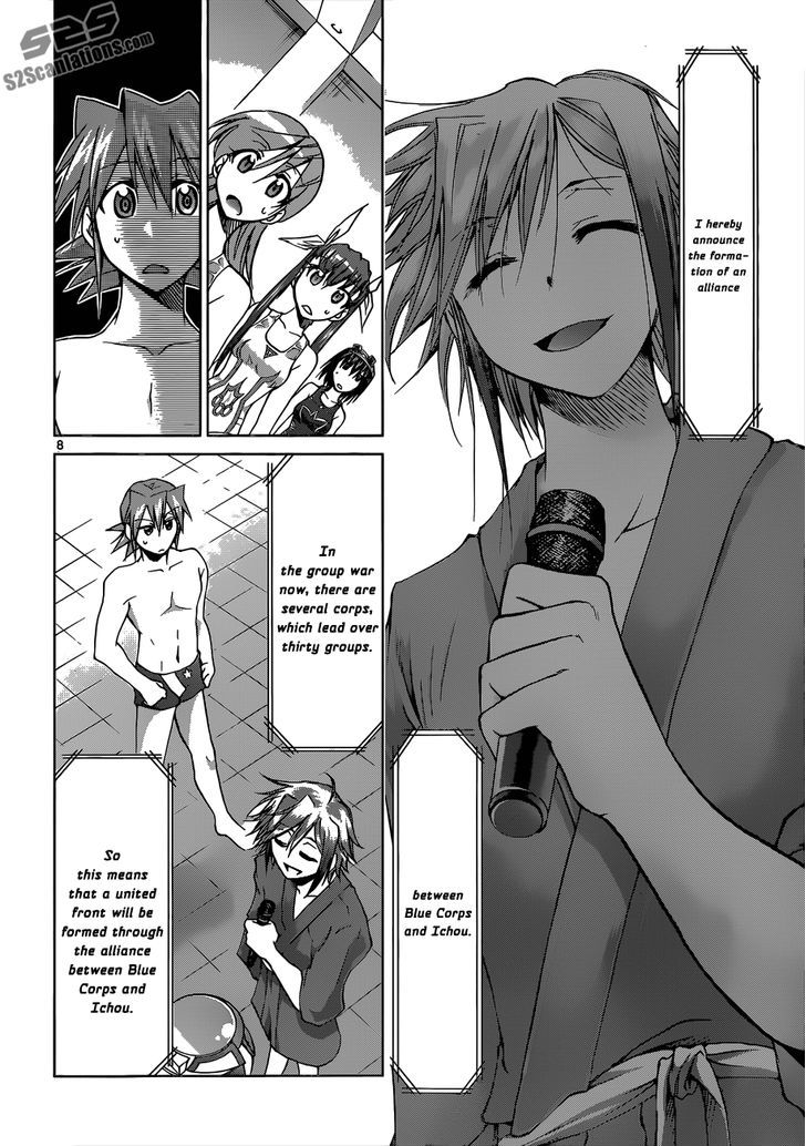 Denpa Kyoushi Chapter 92 page 9 - Chapter 92 : The Real Fun