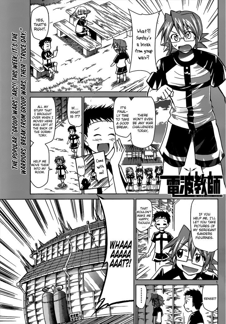 Denpa Kyoushi Chapter 93 page 2 - Chapter 93 : The Secret Basement Room