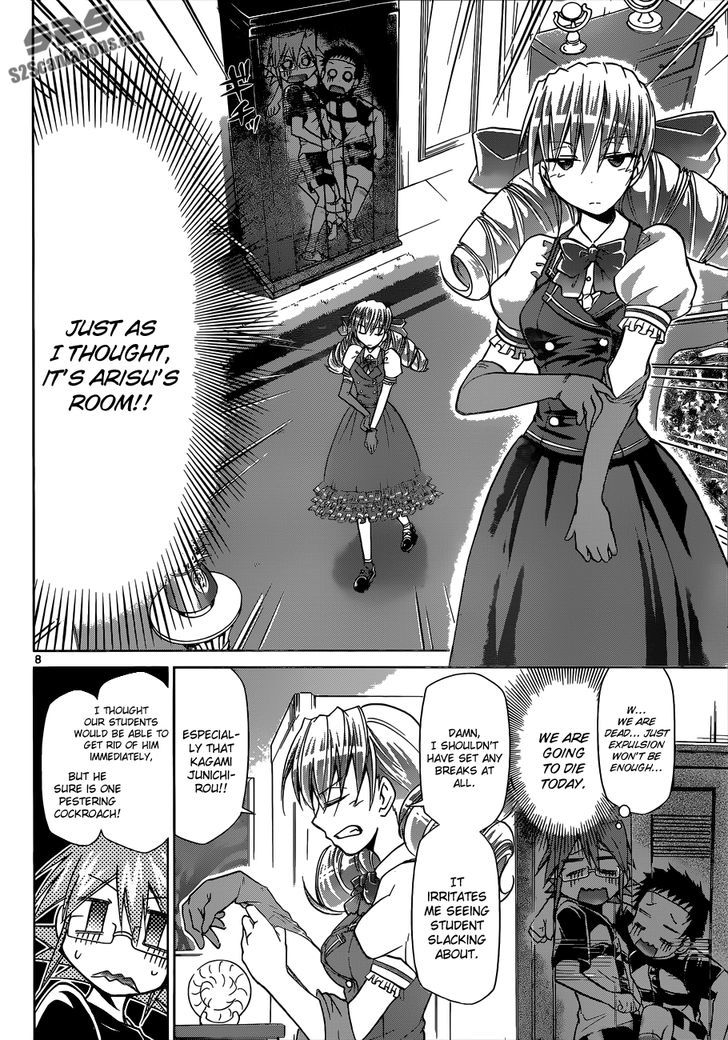 Denpa Kyoushi Chapter 93 page 9 - Chapter 93 : The Secret Basement Room