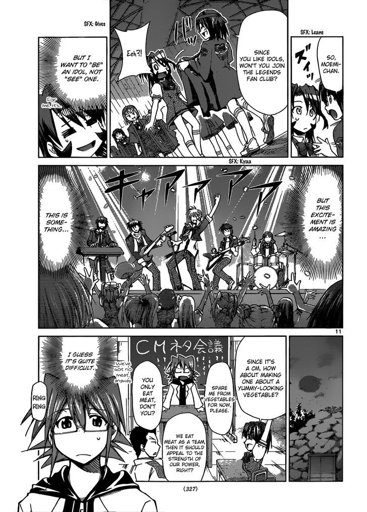Denpa Kyoushi Chapter 94 page 11 - Chapter 94 : The Guy Who's too Trashy