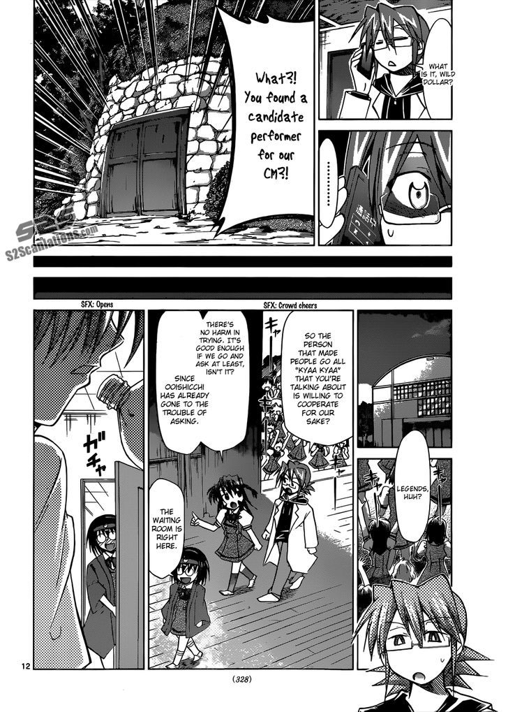 Denpa Kyoushi Chapter 94 page 12 - Chapter 94 : The Guy Who's too Trashy
