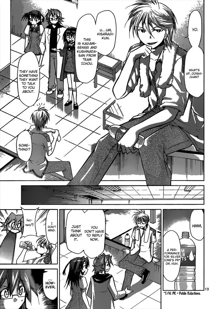 Denpa Kyoushi Chapter 94 page 13 - Chapter 94 : The Guy Who's too Trashy
