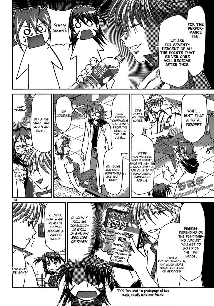 Denpa Kyoushi Chapter 94 page 14 - Chapter 94 : The Guy Who's too Trashy