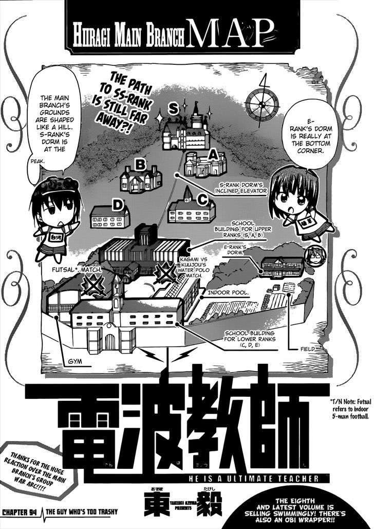 Denpa Kyoushi Chapter 94 page 2 - Chapter 94 : The Guy Who's too Trashy