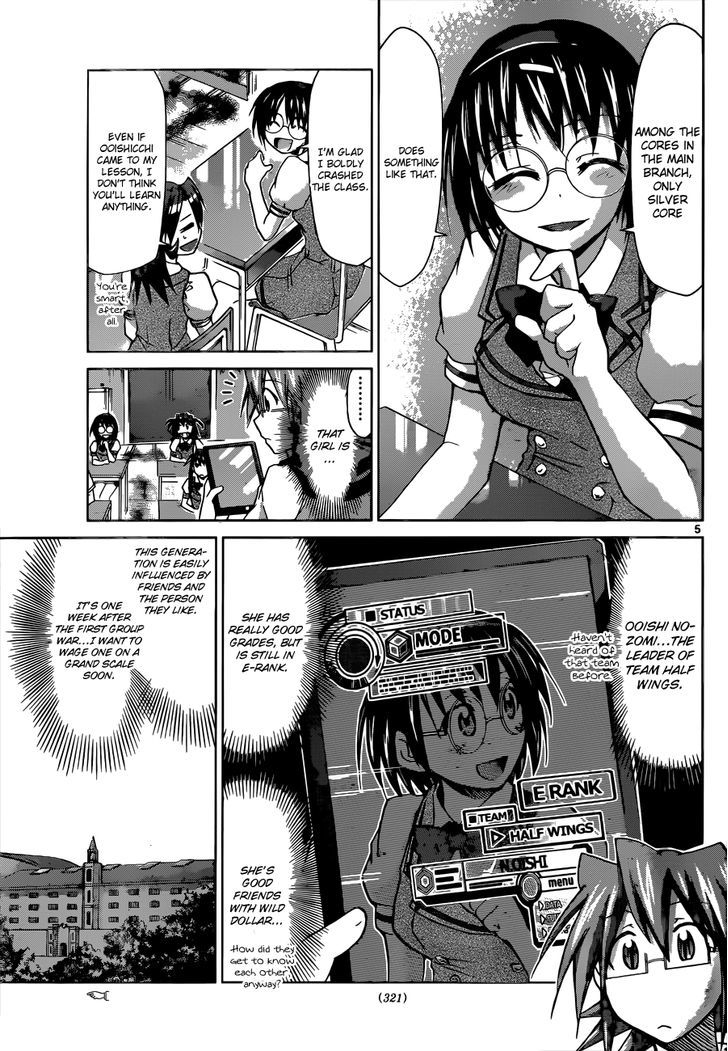 Denpa Kyoushi Chapter 94 page 6 - Chapter 94 : The Guy Who's too Trashy