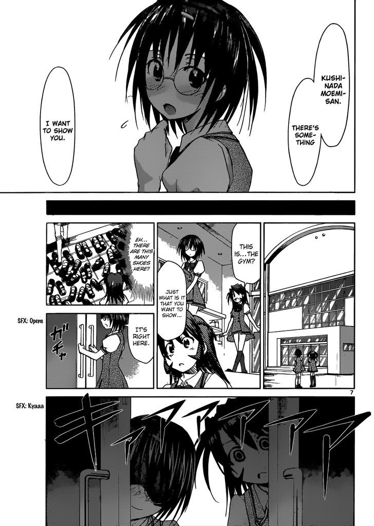 Denpa Kyoushi Chapter 94 page 8 - Chapter 94 : The Guy Who's too Trashy