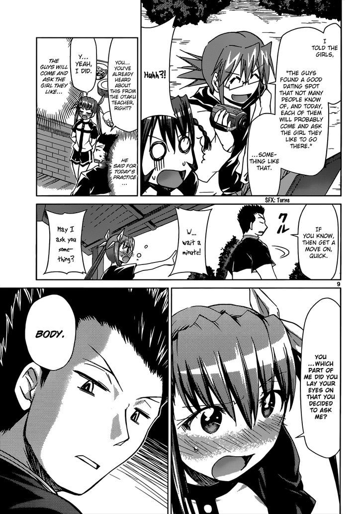 Denpa Kyoushi Chapter 95 page 10 - Chapter 95 : A dry run on seduction