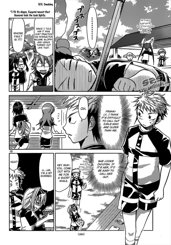 Denpa Kyoushi Chapter 95 page 11 - Chapter 95 : A dry run on seduction