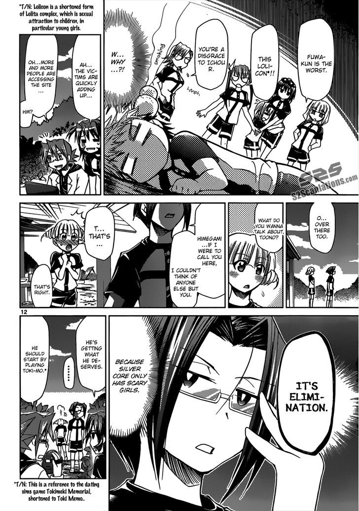 Denpa Kyoushi Chapter 95 page 13 - Chapter 95 : A dry run on seduction