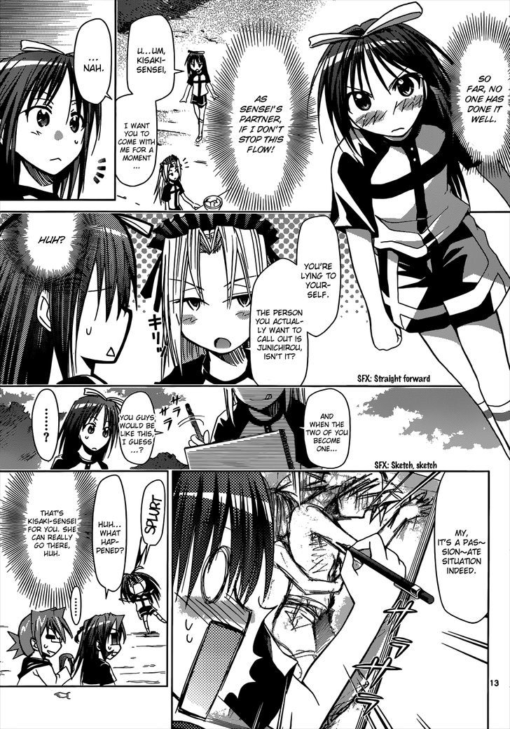 Denpa Kyoushi Chapter 95 page 14 - Chapter 95 : A dry run on seduction