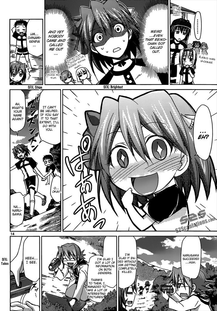 Denpa Kyoushi Chapter 95 page 15 - Chapter 95 : A dry run on seduction