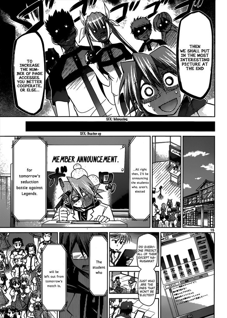 Denpa Kyoushi Chapter 95 page 16 - Chapter 95 : A dry run on seduction