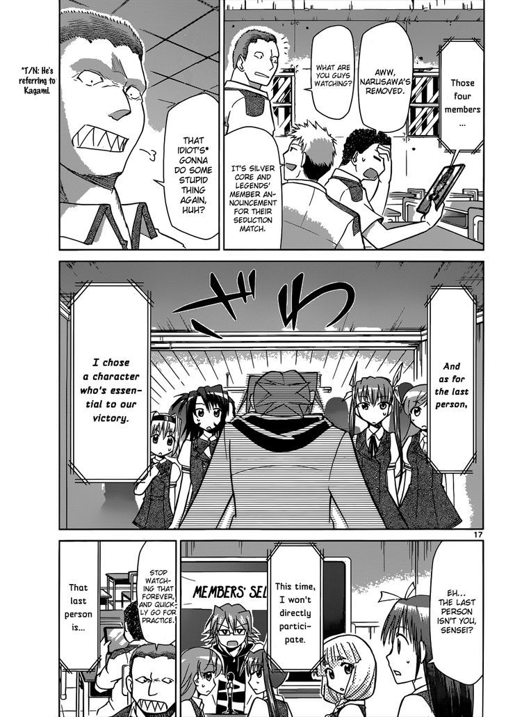 Denpa Kyoushi Chapter 95 page 18 - Chapter 95 : A dry run on seduction