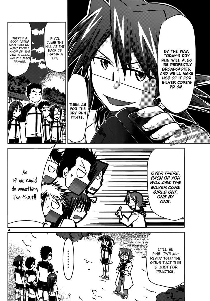 Denpa Kyoushi Chapter 95 page 5 - Chapter 95 : A dry run on seduction