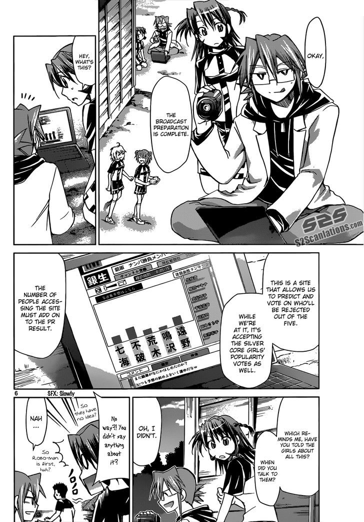 Denpa Kyoushi Chapter 95 page 7 - Chapter 95 : A dry run on seduction